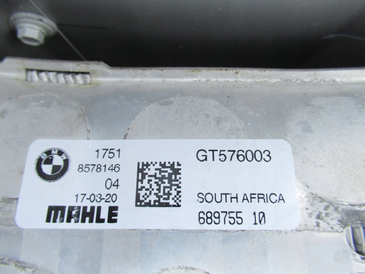 фото №8, Bmw x3 x4 g01 g02 интеркулер радиаторов 8578146