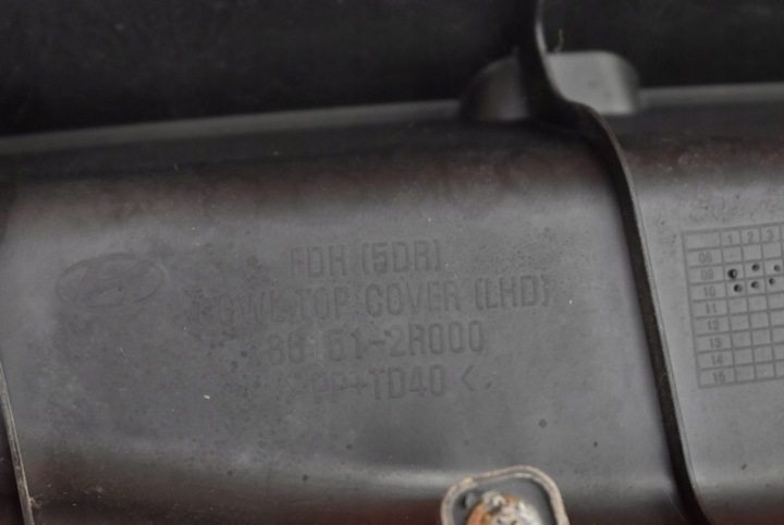 фото №10, Панель под лобовым стеклом eu 86151-2r000 hyundai i30 i 30 1 i 07-10
