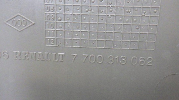 фото №7, Оббивка боковина лівий зад trafic ii vivaro a 7700313062