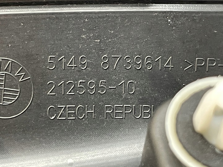 фото №7, Bmw g26 защита obudowal лампы правые зад 8739614