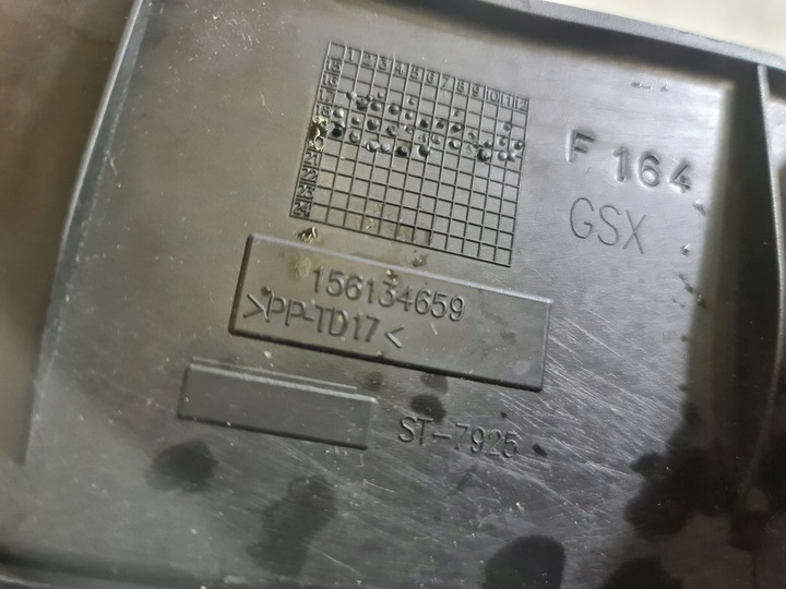 фото №5, Stelvio панель под лобовым стеклом верхний 156134659