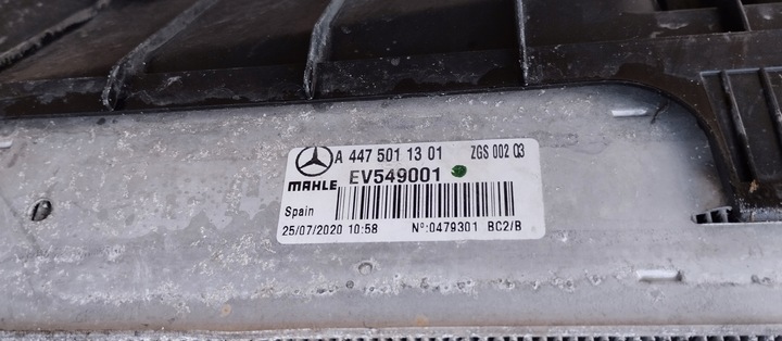 фото №8, Радіатор комплект радіатор mercedes vito w447 2.2 cdi автомат вентилятор