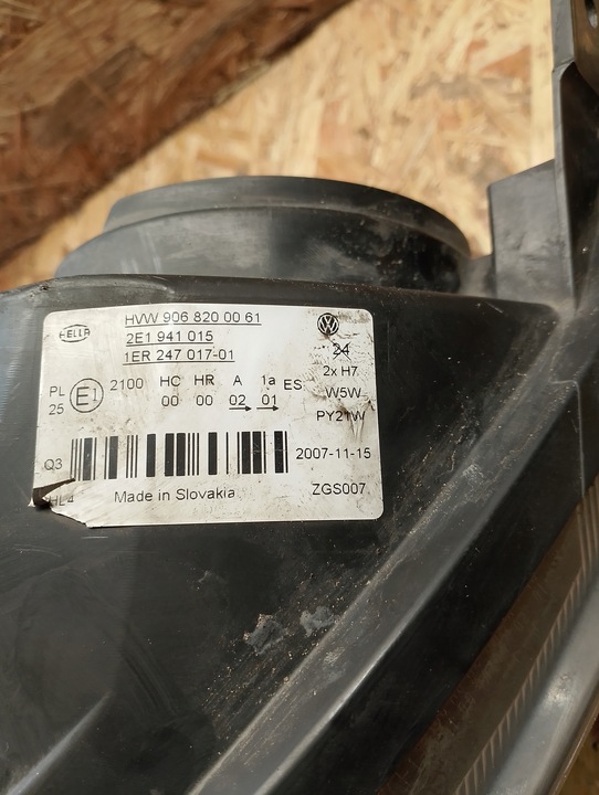 фото №8, Лампа левый перед crafter 2e1941015