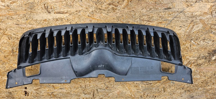 фото №11, Skoda fabia 2 ii решітка решітка радіатора 5j0853668b