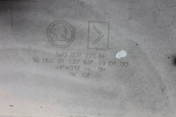 фото №14, Бампер перед переднє skoda fabia ii рестайлінг rs vrs