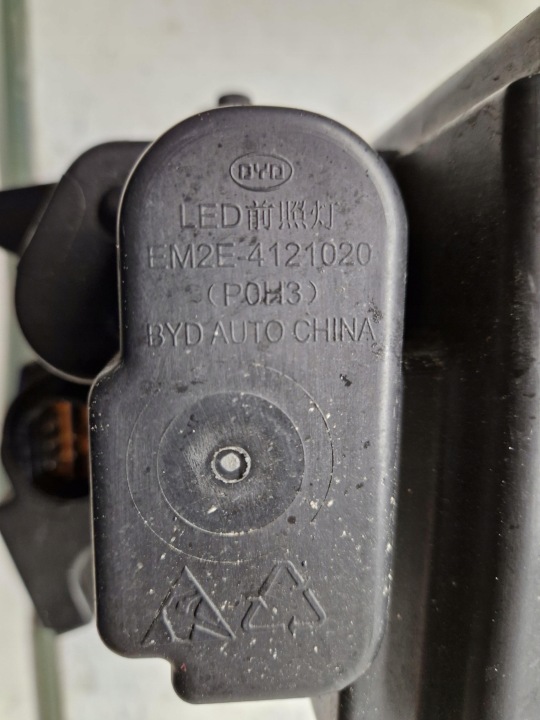 фото №11, Фара правая передняя правое перед byd dolphin электрик ev 23- полный led eu