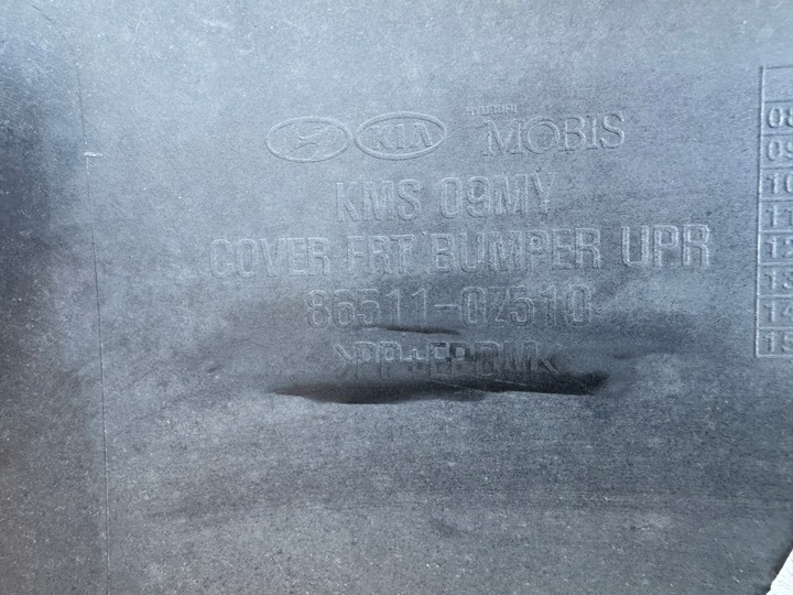 фото №8, Бампер перед переднее kia sportage ii 2 рестайлинг 86512-0z510