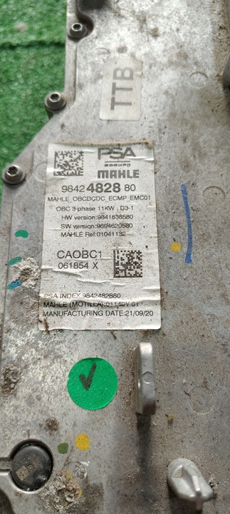 фото №5, Інвертор конвертер модуль батарея peugeot 208 corsa f citroen 9842482880