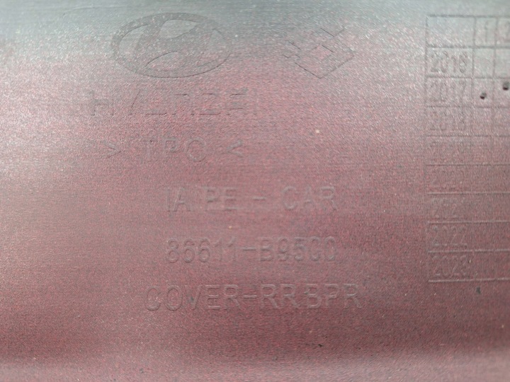 фото №9, Задний бампер hyundai i10 ii рестайлинг 16-19 pdc 86611-b9500