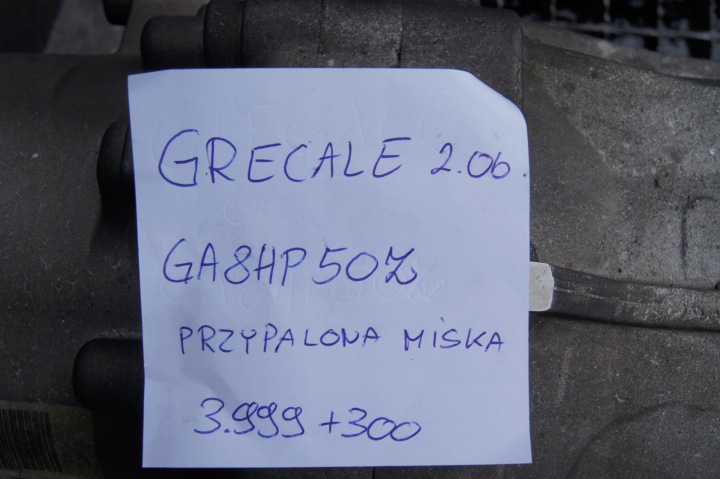 фото №16, Maserati grecale 2.0 2022 коробка передач 8hp