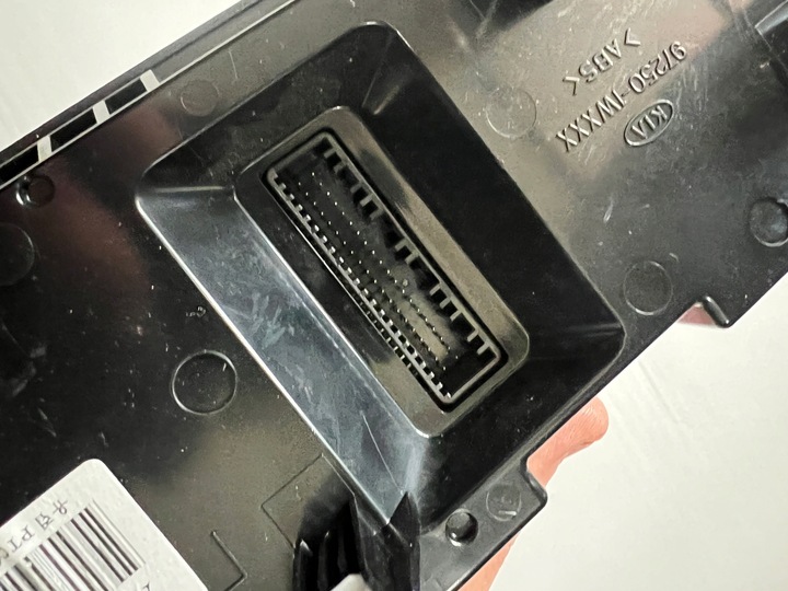 фото №9, Kia rio iii 11-16 1.2b панель воздуховод кондиционера климатроник