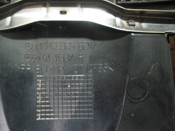 фото №11, Крышка защита двигателя mercedes 3,0dci a6420101767