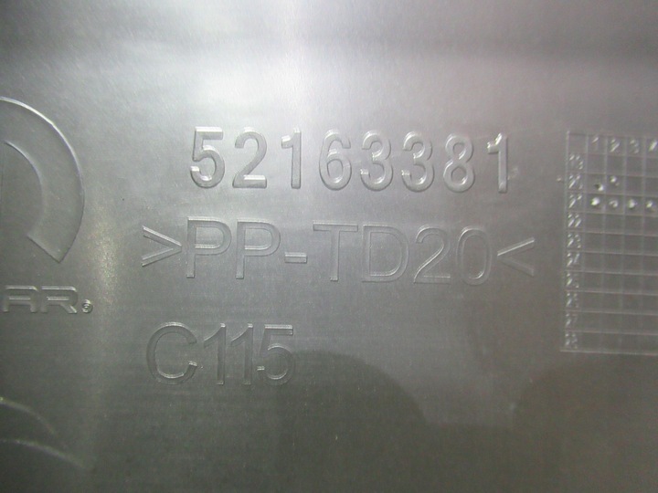 фото №3, Jeep compass ii защита накладка ремня передней 52163381