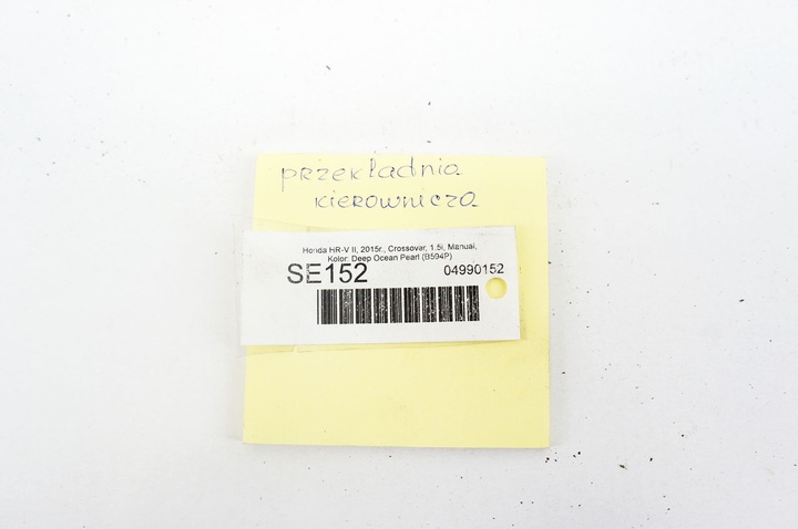 фото №5, Se152 honda hr-v ii 1.5i трансмісія рейка рульового управління jg202-00432 європа