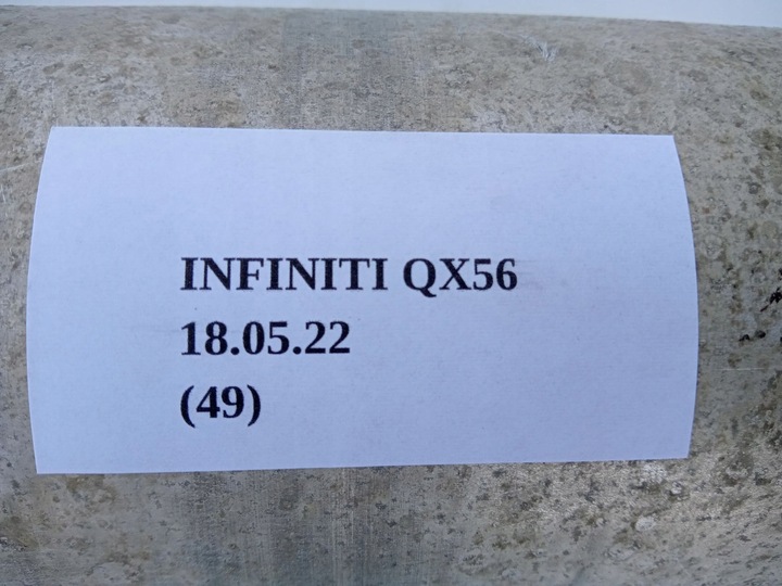 фото №6, Wał привідний зад infiniti qx56 nissan armada