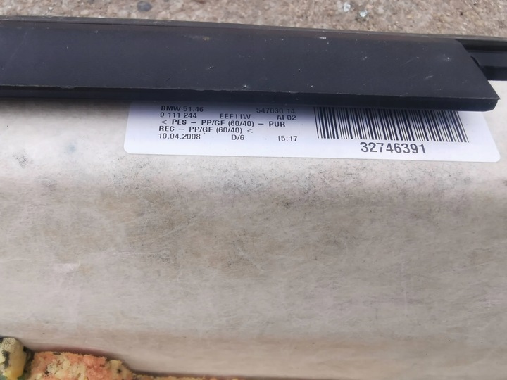 фото №7, Bmw 3 e90 полиця багажника зад задня eur 08 r