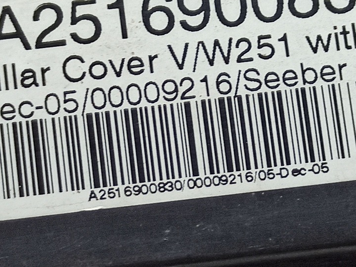 фото №14, Element обивка багажника зад сторона правая mercedes-benz r w251