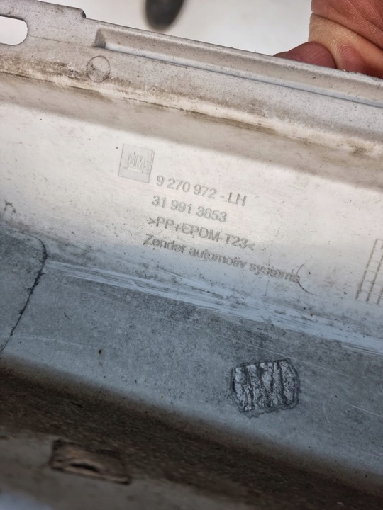 фото №4, Opel vectra c gts opc поріг планка порогова ліва