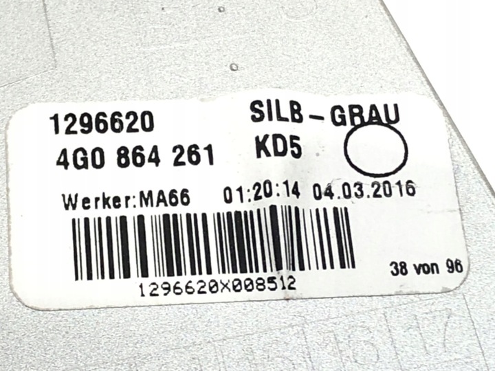 фото №12, Планки dekor audi a6 c7 4g0864261 универсал 11-18