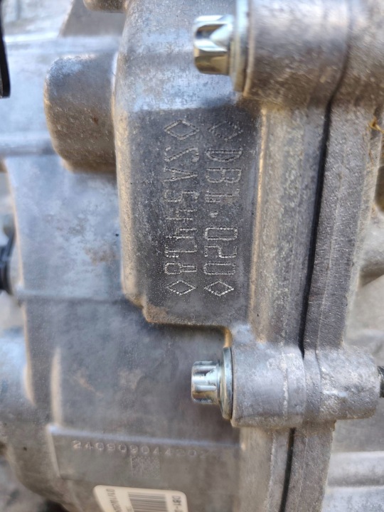 фото №13, Renault symbioz коробка передач автомат 1.6 e-tech 320100553r