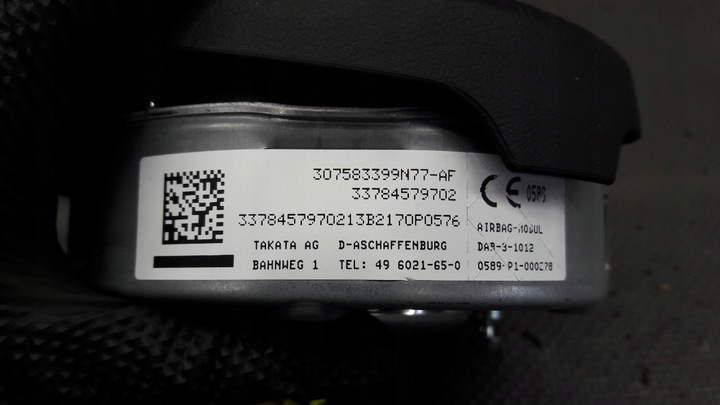 фото №9, 33784579702 подушка безопасности bmw f32 f82 f30