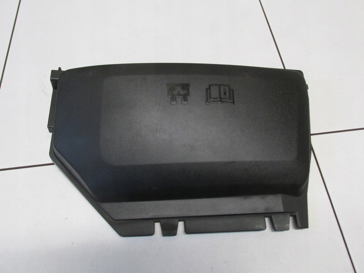 фото №5, Крышка коробка предохранителей mondeo mk4 s-max