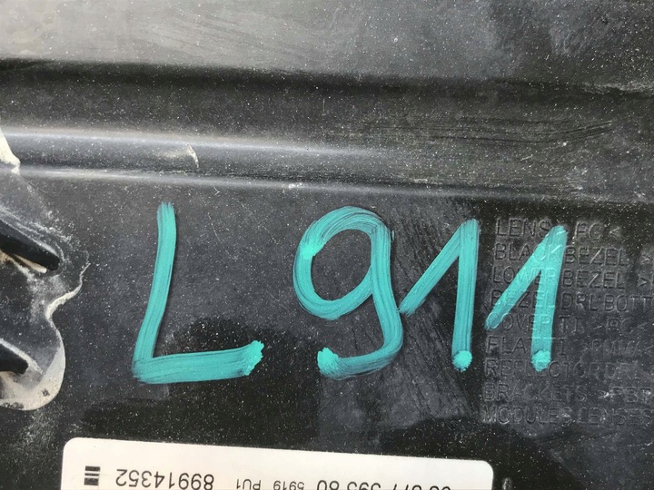 фото №15, Лампа правая перед полный led peugeot 3008 ii 5008 ii 9837759580