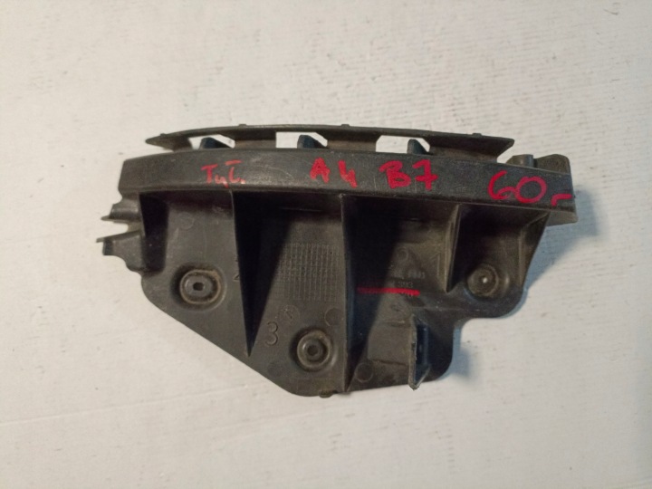 фото №8, Audi a4 b7 кронштейн   кріплення бампера ліве зад 8p3807393