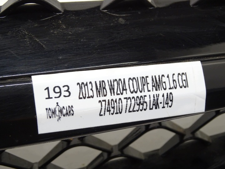 фото №9, Решётка радиатора mercedes w204 amg купе a2078880260