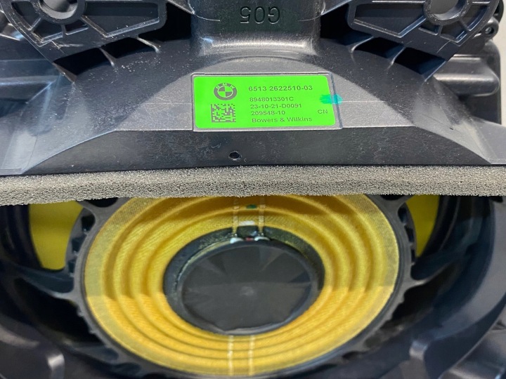 фото №14, Динаміки bowers wilkins комплект аудіо set bmw x6 x6m g06 f96 комплект
