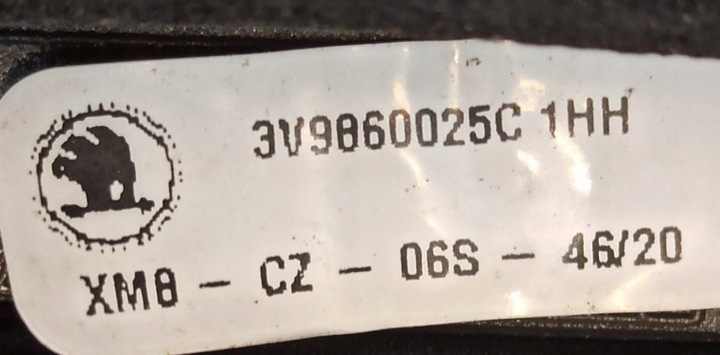 фото №10, Skoda superb 3 рейлинги крышные комплект 3v9860025