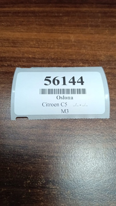 фото №8, Citroen c5 iii захист terminaczna 9647297280