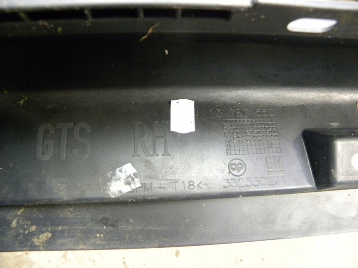 фото №2, Порог накладка планка правая opel vectra c gts signum новый оригинал