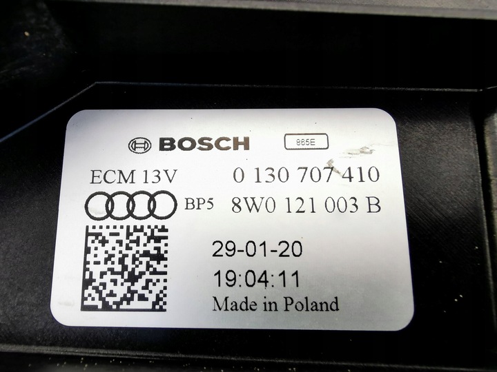 фото №9, Audi a4 b9 8w0 a5 f5 8w6 корпус вентилятора защита 8w0121003b 8w0121207b