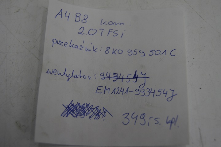 фото №10, Audi a4 b8 2.0 tfsi вентилятор радиатор реле