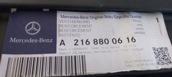 фото №6, Усилитель бампера зад mercedes a2168800616