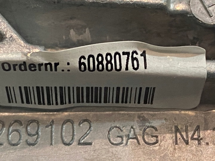 фото №9, Bmw x2 f39 бардачок підлокітник тунель жовта nić