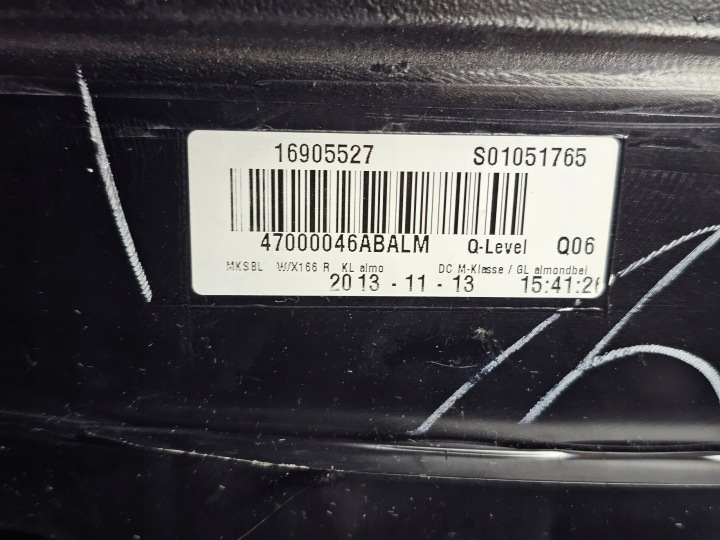 фото №15, Подлокотник туннель средний защита консоли usb решётка mercedes w166 ml