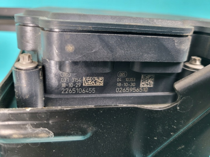 фото №6, Suzuki vitara iii 18r рестайлінг блок керування abs 0265257998