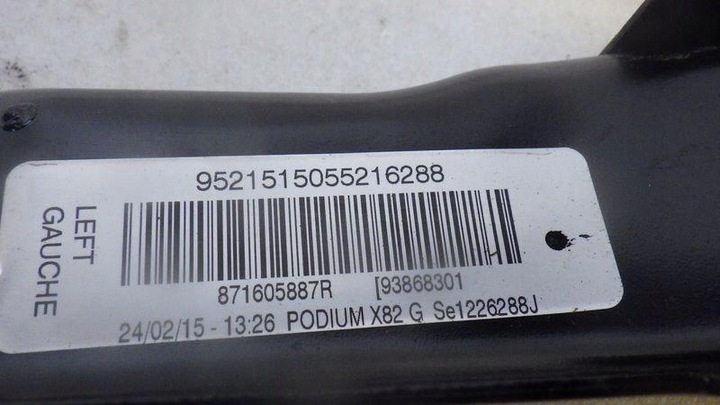 фото №6, Основание каркас сиденья левый trafic iii vivaro b talento 871605887r 93868301