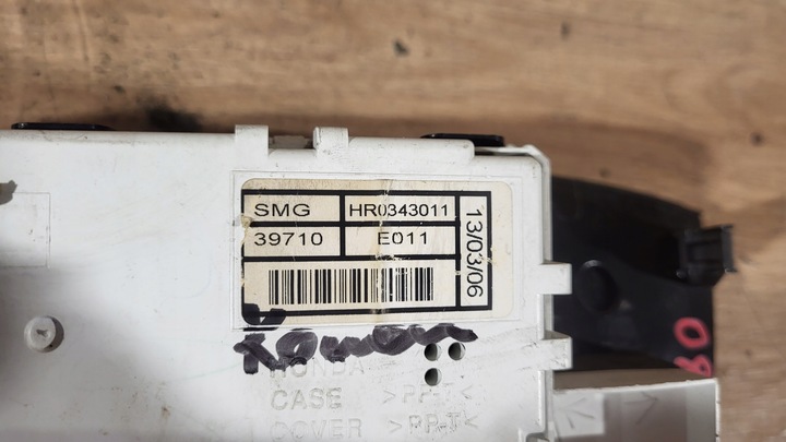 фото №6, Дисплей радио honda civic viii 8 ufo hb 5d hr0343011