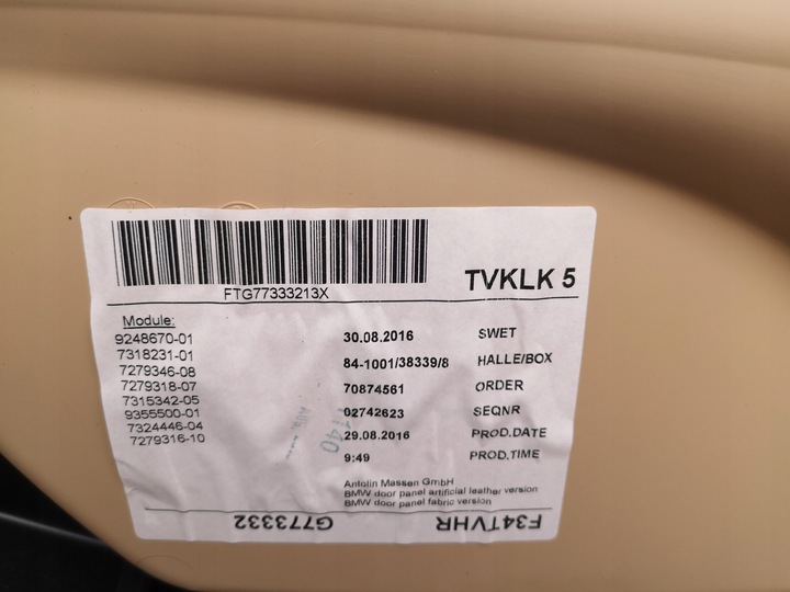 фото №5, Оббивка боковина двері bmw f34 зад l/p шкіра