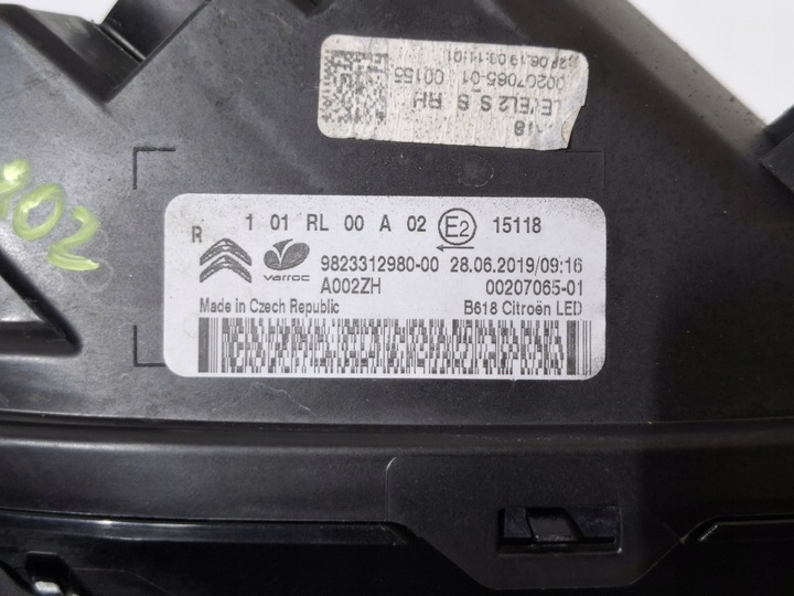 фото №6, Лампа правые перед led drl citroen c3 iii рестайлинг 2020-- #7802