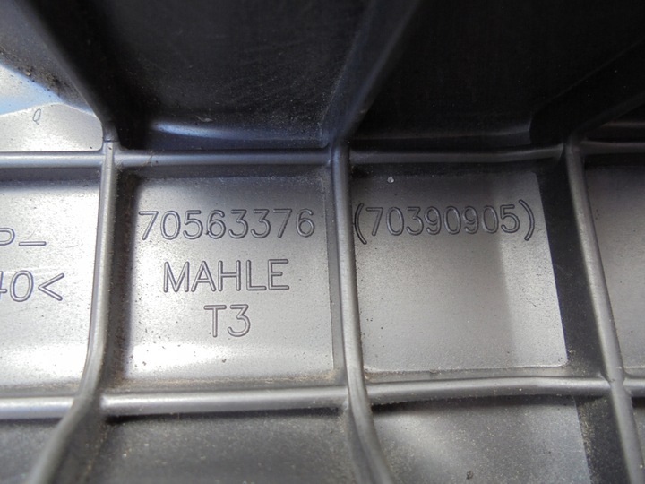 фото №15, Juke рестайлінг f15 1.5 корпус фільтра повітря 1kb2a витратомір 8200682558