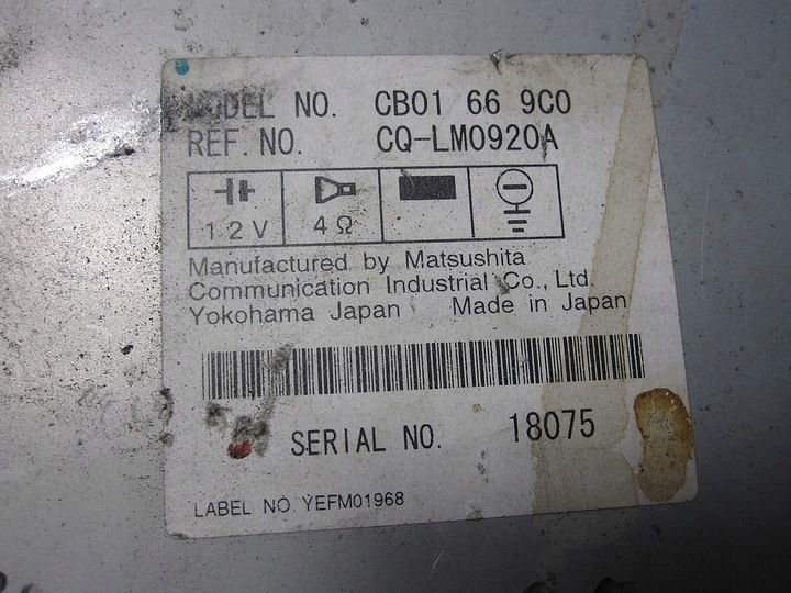 фото №4, Радиопроигрыватель радио mazda premacy cb01669c0