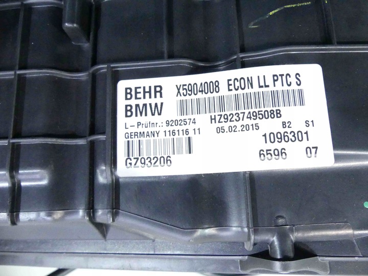 фото №16, Обігрівач bmw 5 f11 f10 9202574