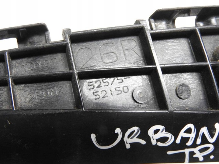 фото №6, Toyota urban cruiser 08-14 ковзун бампера праві зад 52575-52150