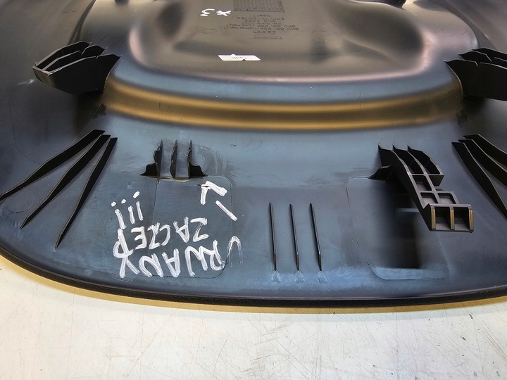 фото №6, Захист задня сидіння audi a4 b9 a5 8w 8w0881969h