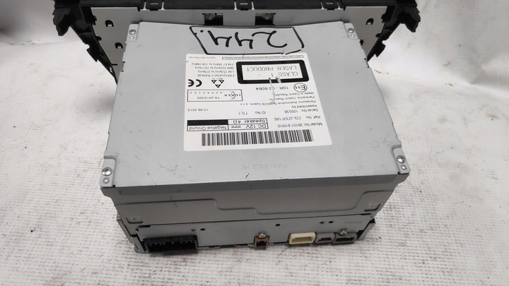 фото №9, Екран радіо дисплей suzuki sx4 s-cross 3910161