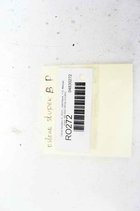 фото №5, Ro272 dacia sandero iii спинка стійка права середня 769157103r